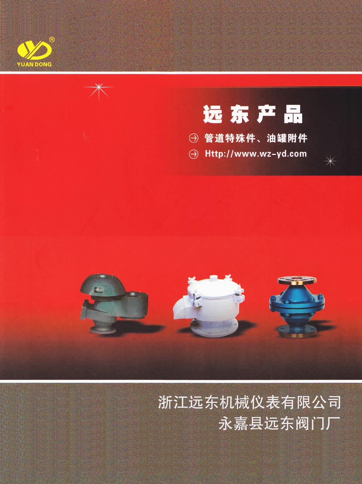 �h(yu��n)�|�y�T(m��n)��Әӱ���(hu��)��(c��)