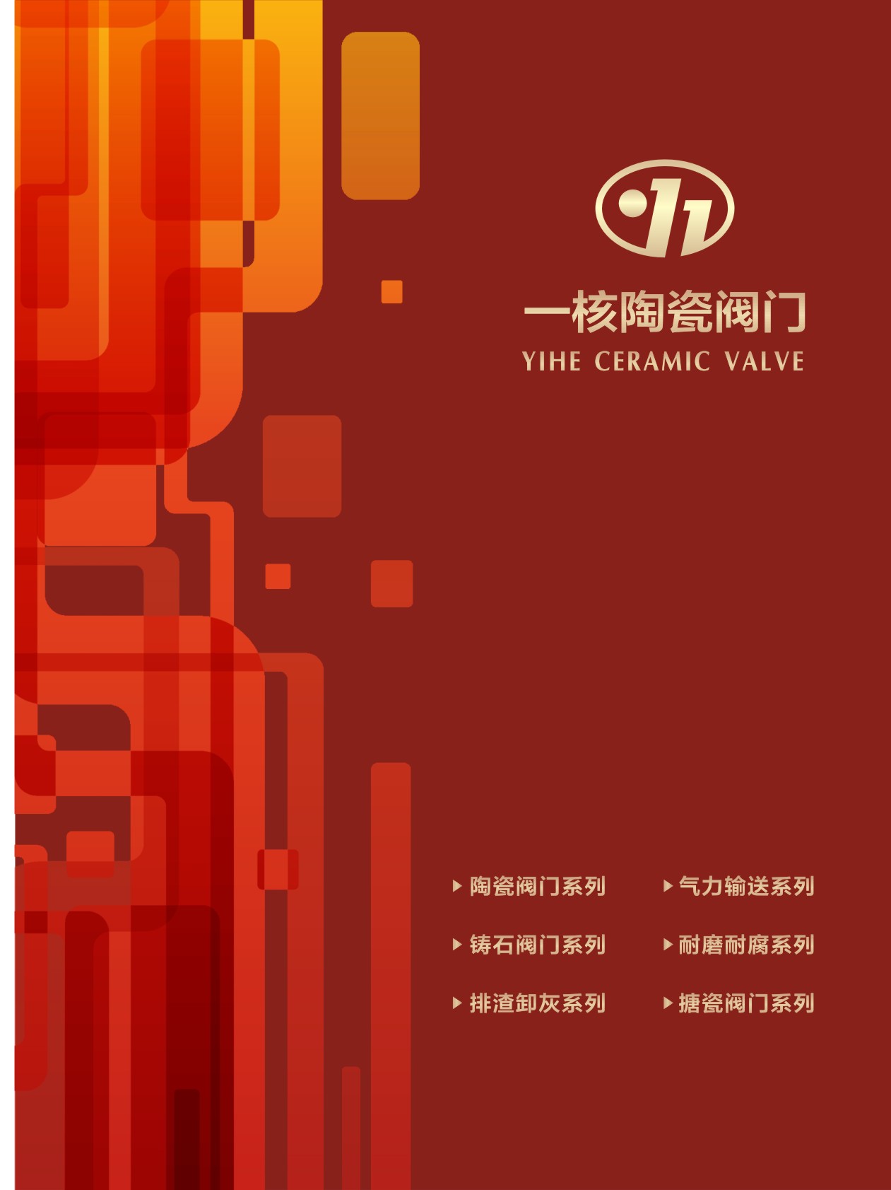 �|���Կ��y�T(�մ��y�T)