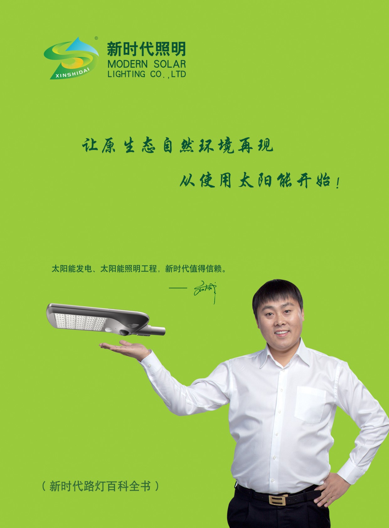 �r(sh��)�������a(ch��n)Ʒ��ӕ�