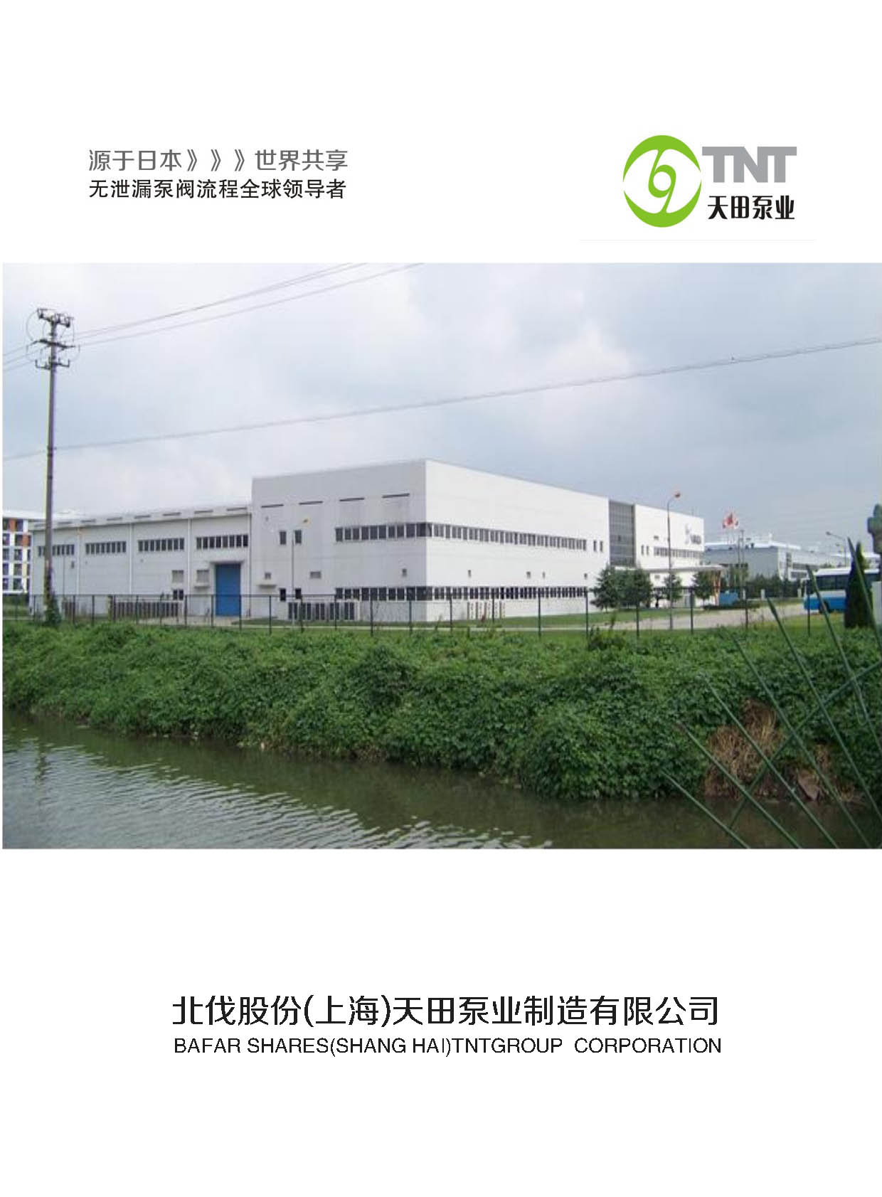 ����ØI(y��)��Әӱ���(hu��)��(c��)