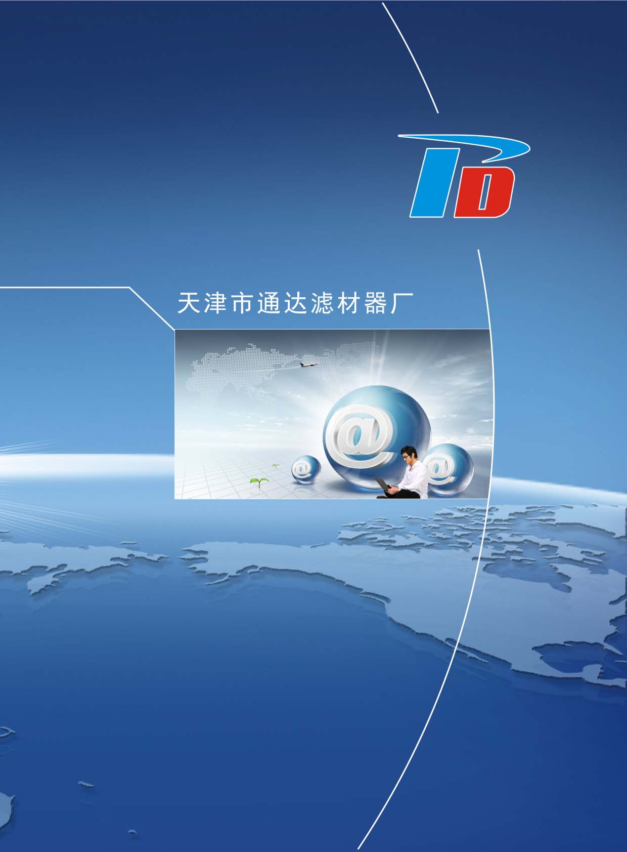 ͨ�_�V����Әӱ�����