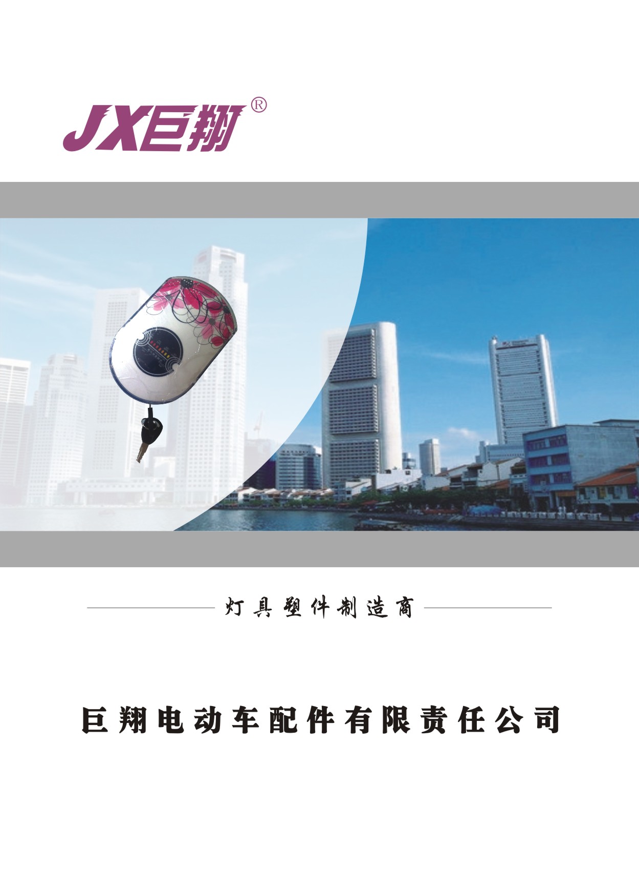 ����늄�܇�����Әӱ�����