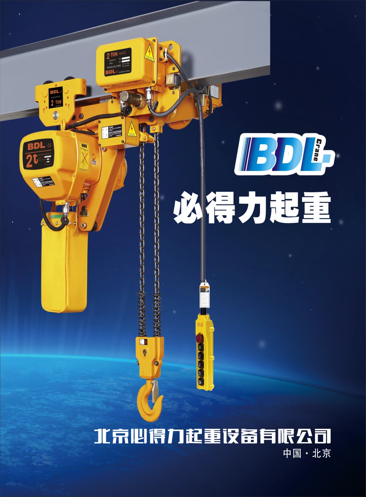 �ص��������O����Әӱ�����