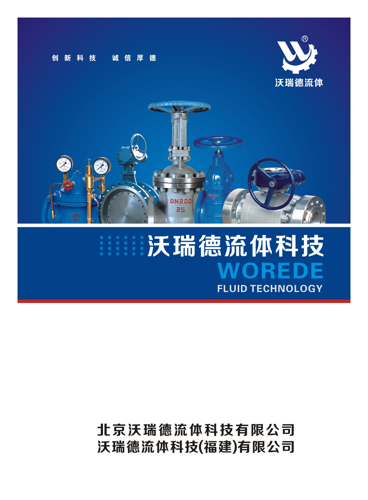 ��������w�Ƽ���Әӱ�����