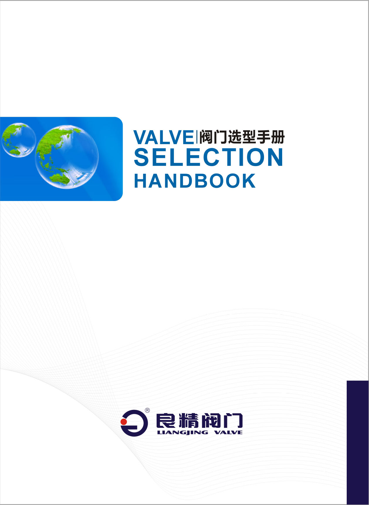 �����y�T��Әӱ��x���փ�(c��)