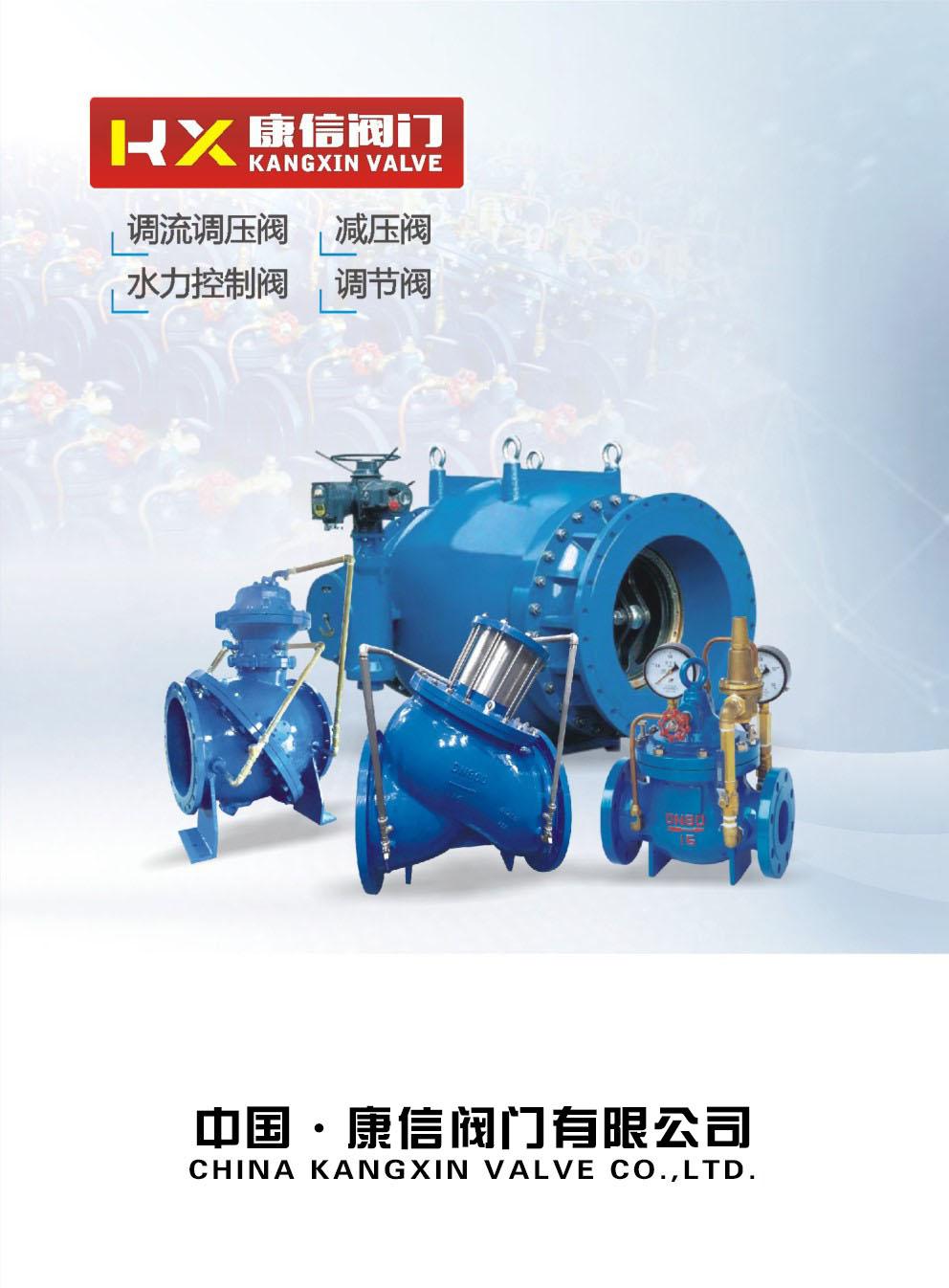 �����y�T(m��n)��Әӱ���(hu��)��(c��)