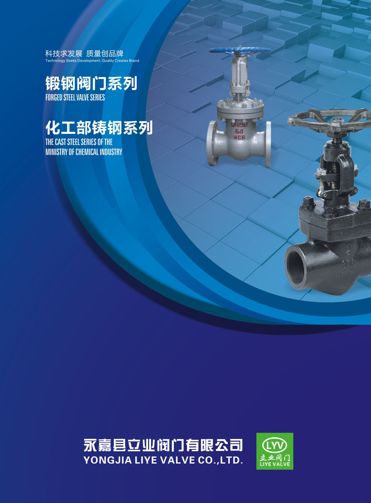 ���I�y�T��Әӱ�