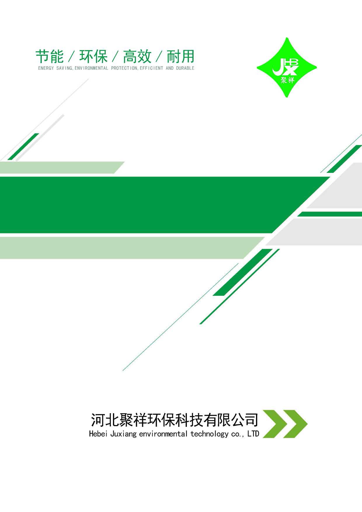 ����h���Ƽ���Әӱ�����