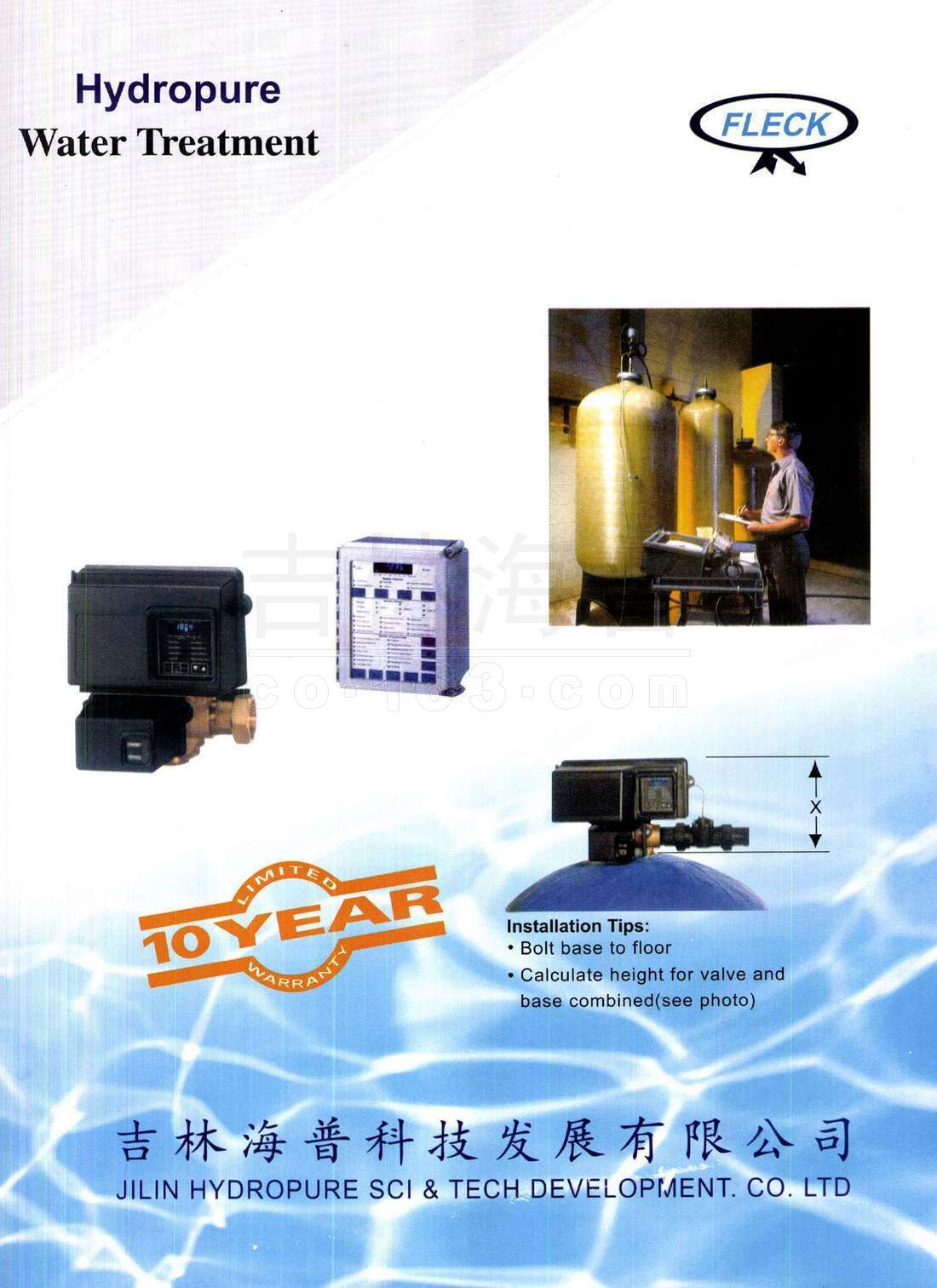 ���տƼ���Әӱ�����