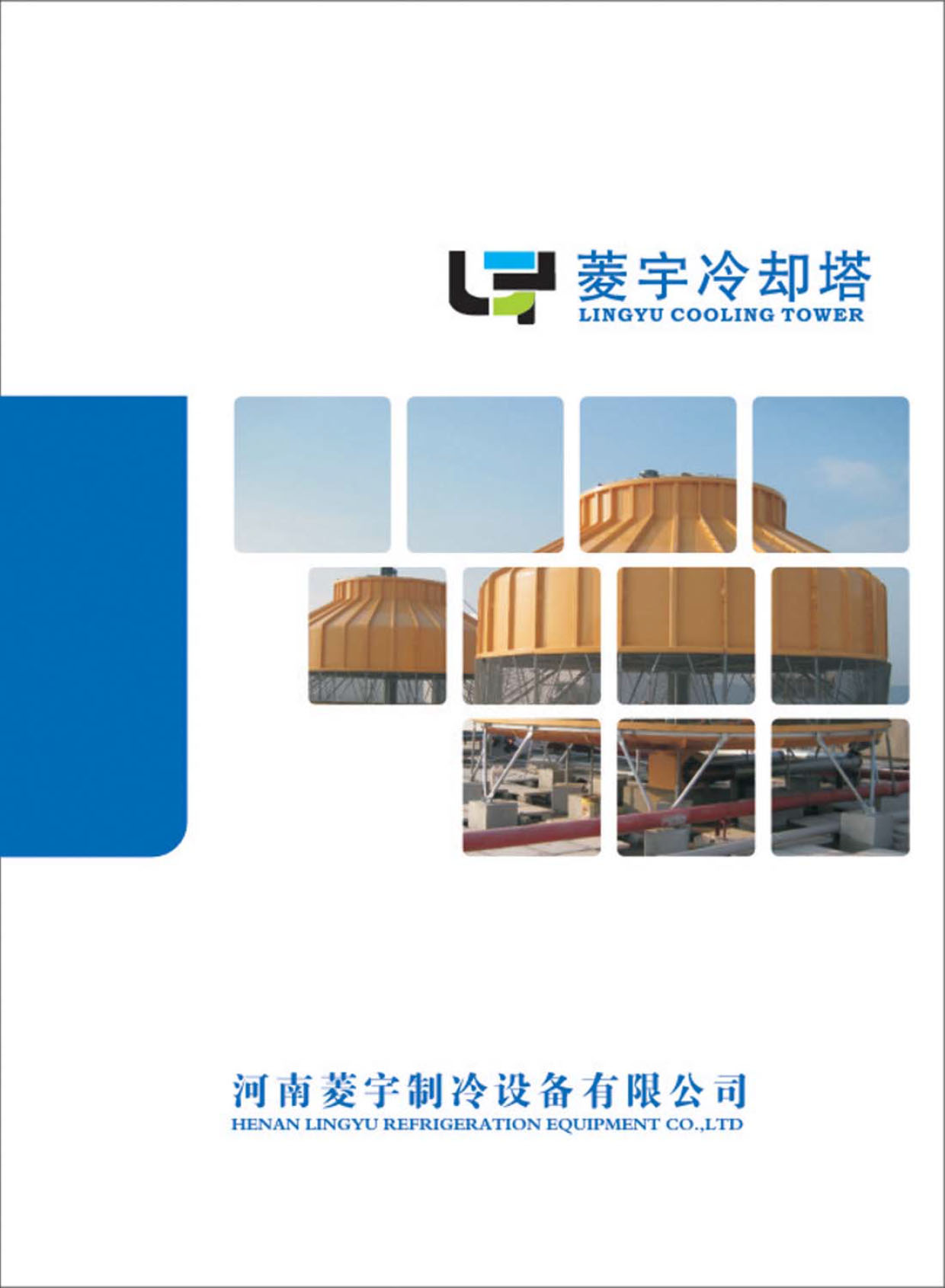 ���������O����Әӱ�����