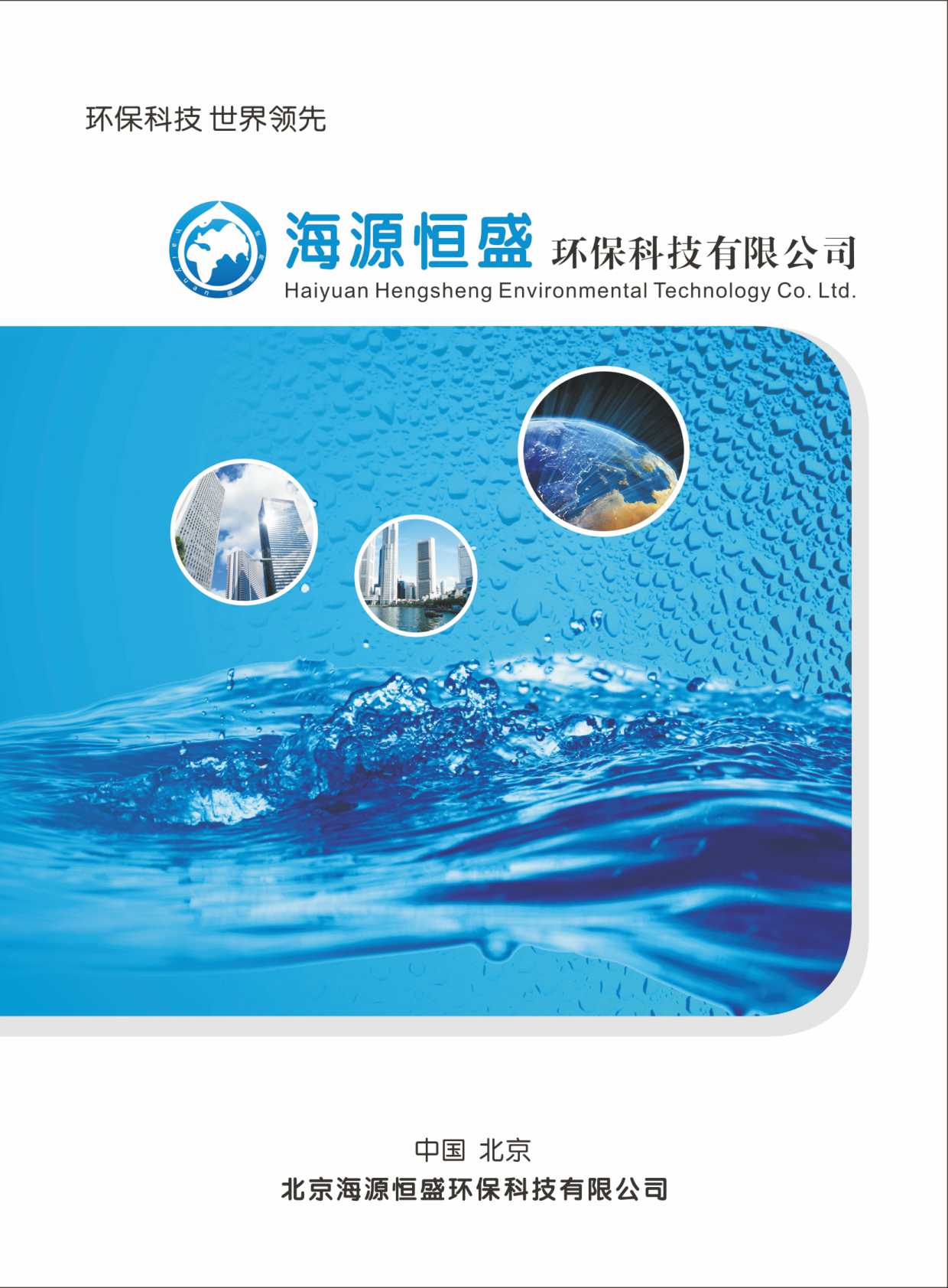 ��Դ��ʢ�h����Әӱ�����