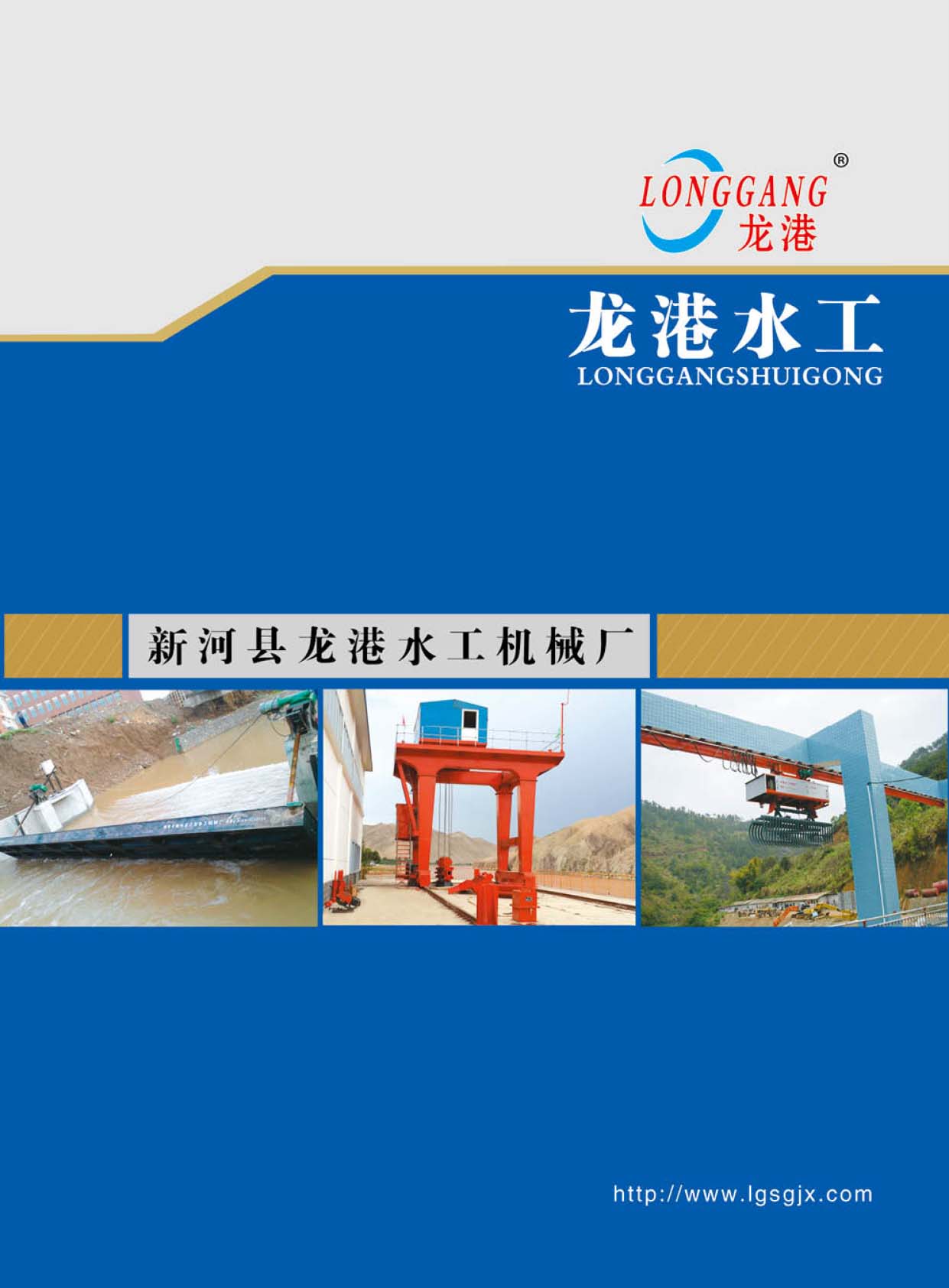 ����ˮ���Cе��Әӱ�����