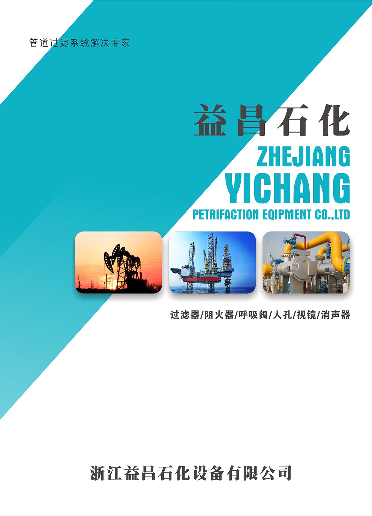 ���ʯ���O��ӱ�����