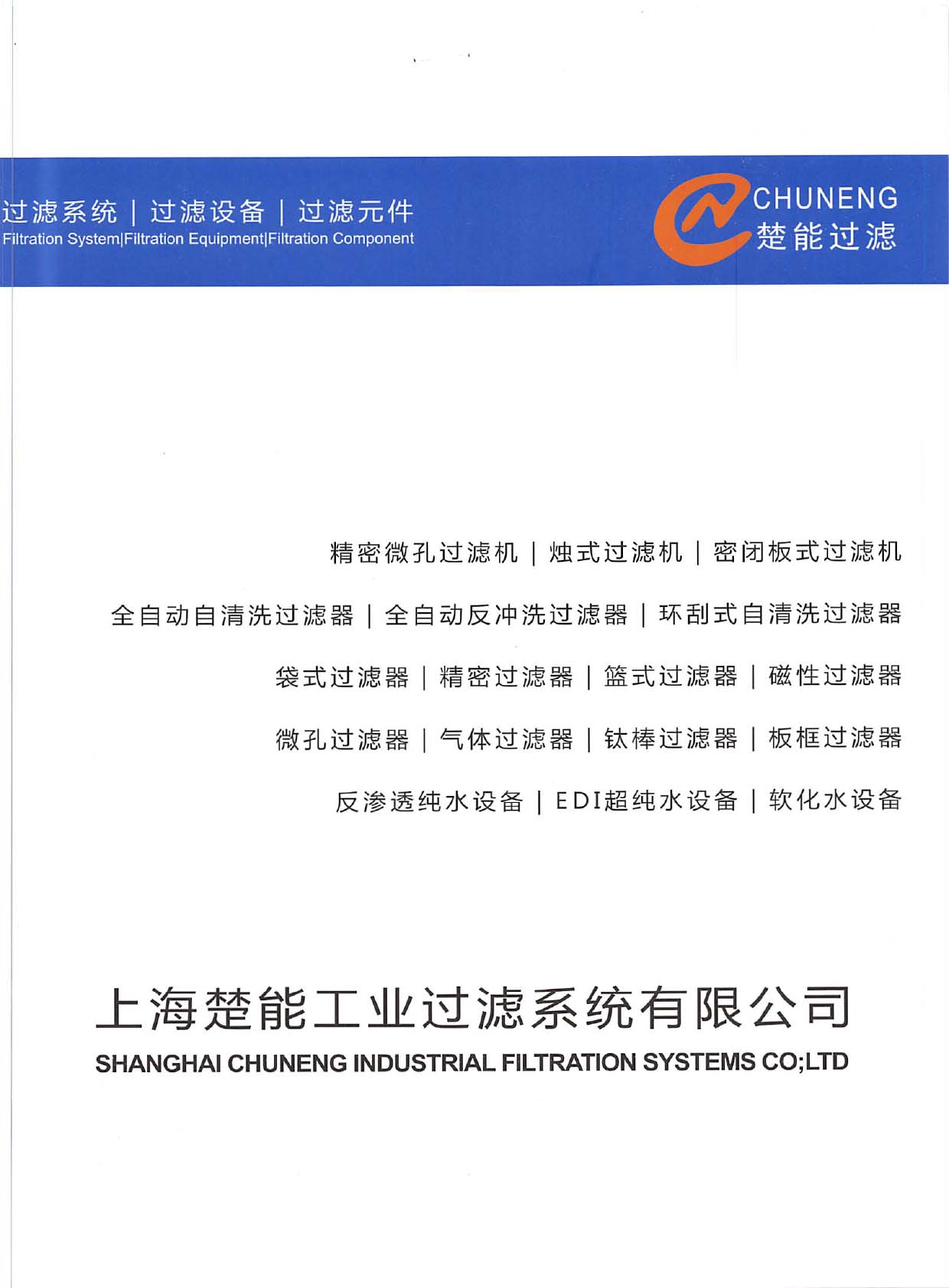 ���ܹ��I(y��)���^�Vϵ�y(t��ng)���^�V�O(sh��)�䡢�^�VԪ����