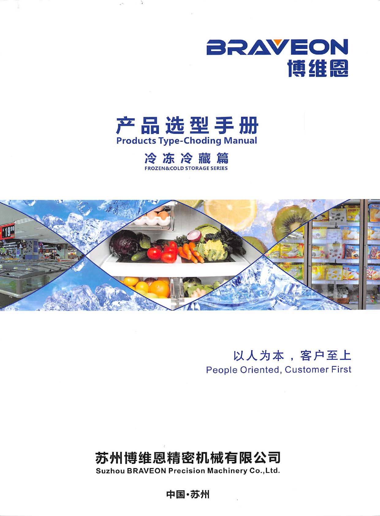 ���S�����ܙCе���aƷ�x���փԡ�