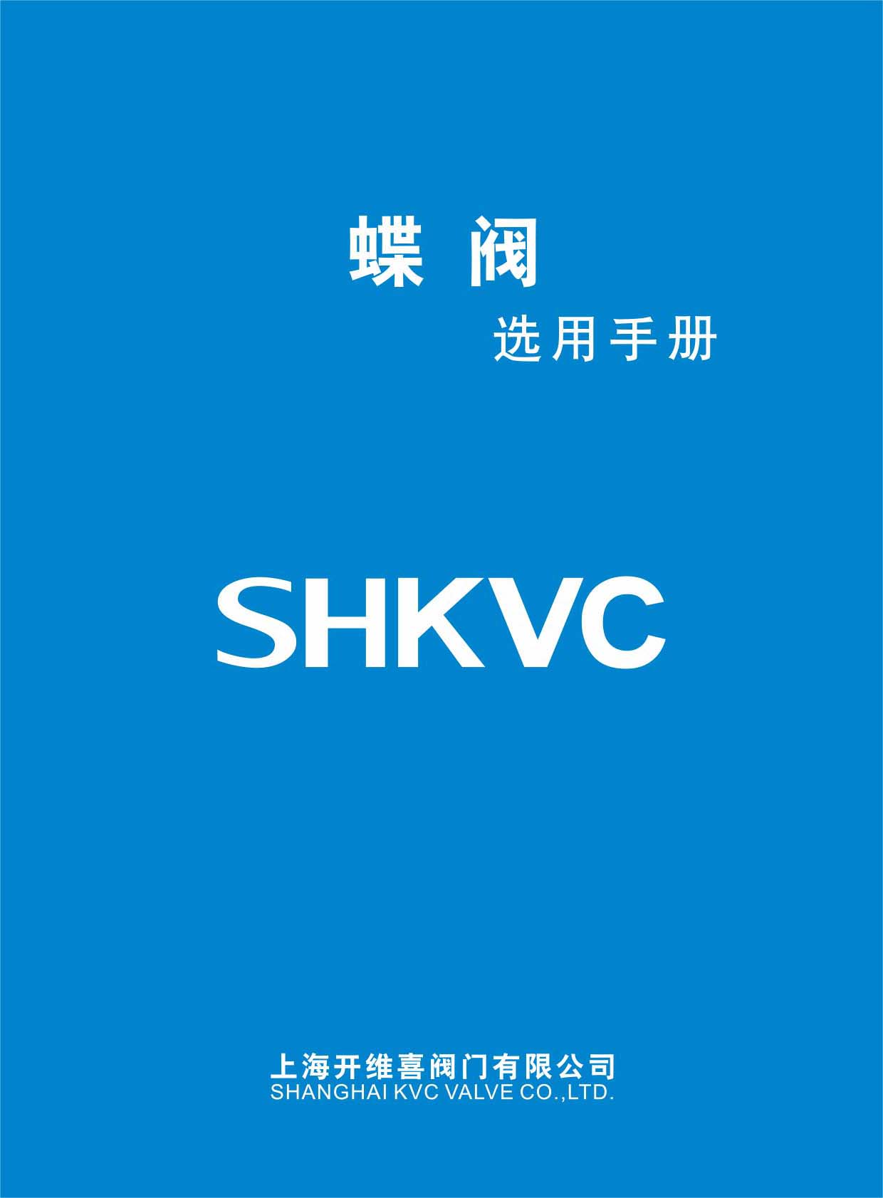 �_�Sϲ�y�T�����y�x���փԡ�