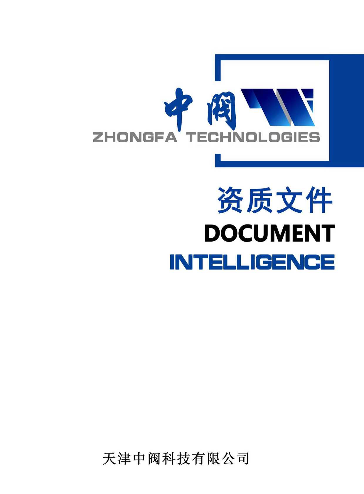 ������y�Ƽ��Y�|��Әӱ�����