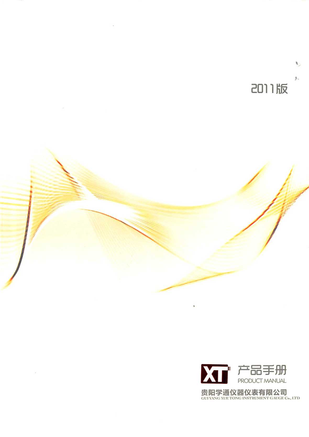 �W(xu��)ͨ�x���x����Әӱ�����