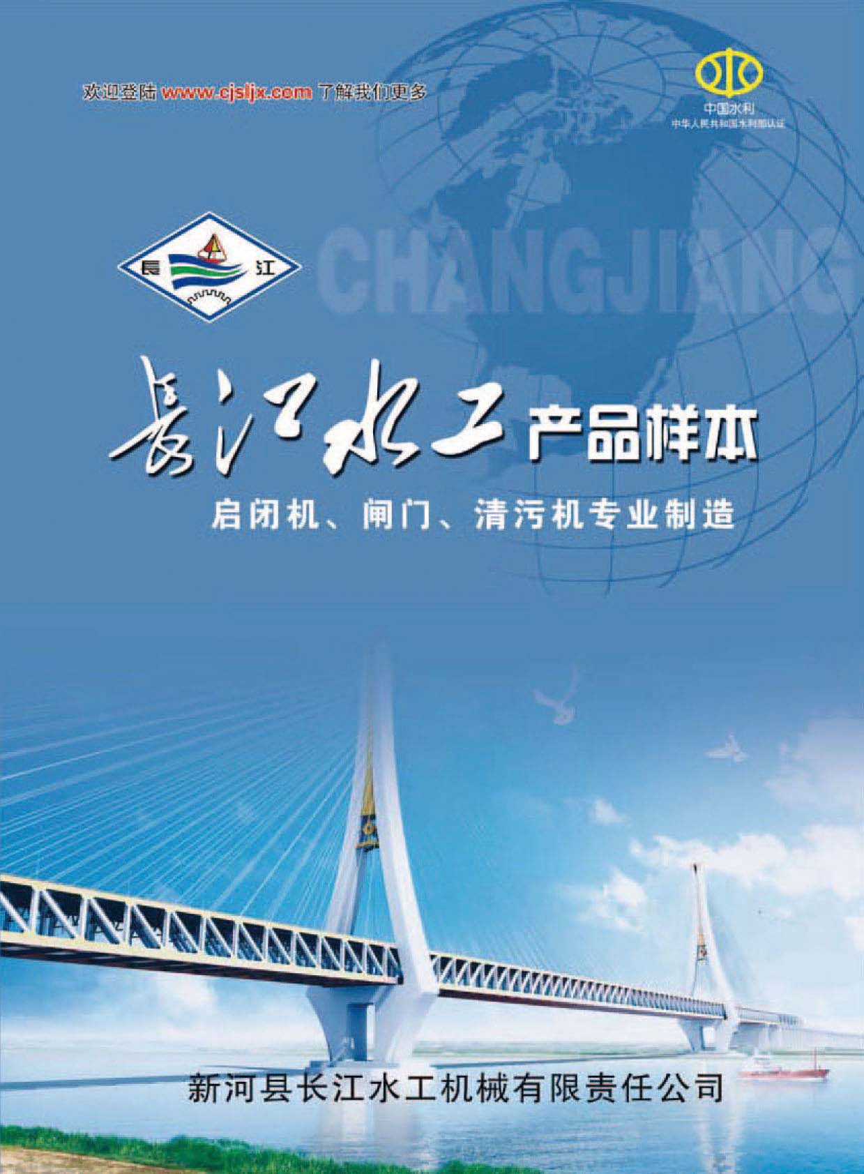 �L��ˮ���Cе��Әӱ�����