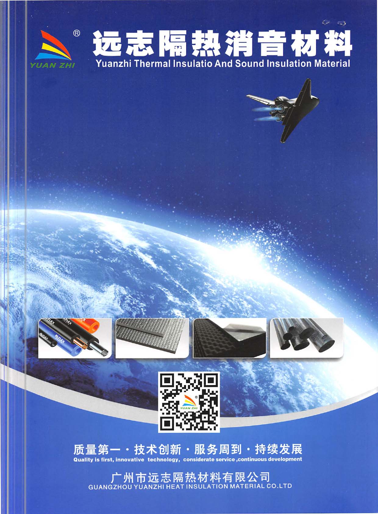 �h־���������Әӱ�����