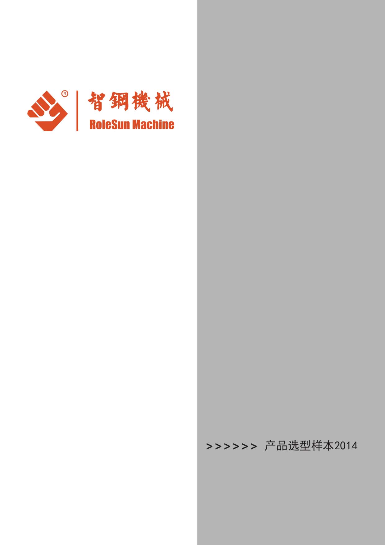 ��䓙Cе��Әӱ�����