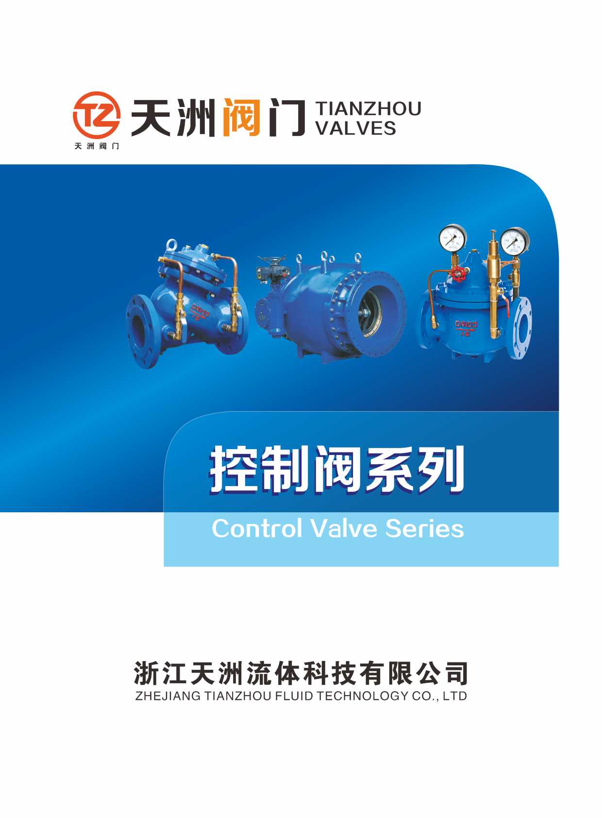 �������w��Әӱ���(hu��)��(c��)