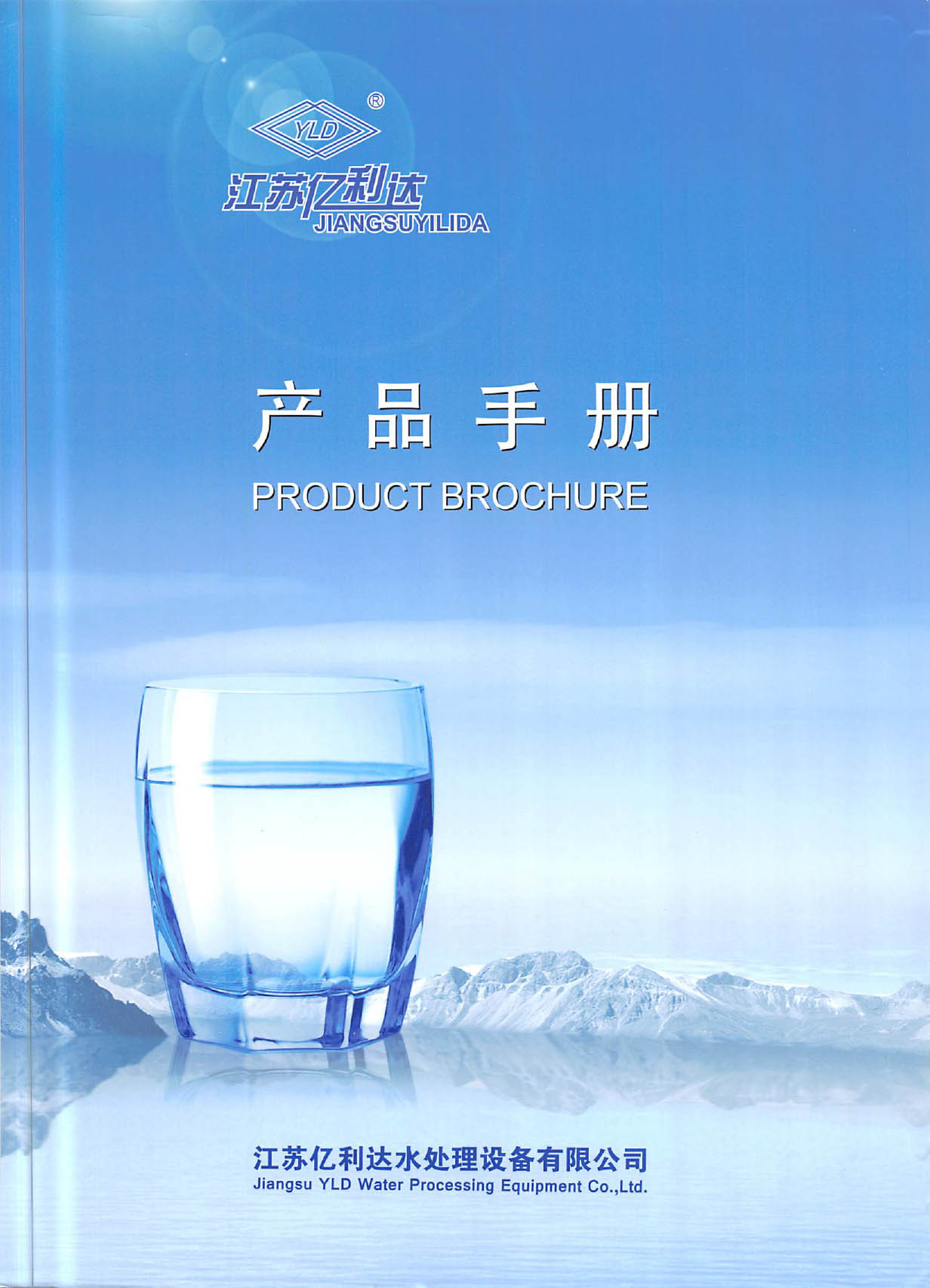 �|���_ˮ̎���O�䣨�aƷ�փԣ���Әӱ�����