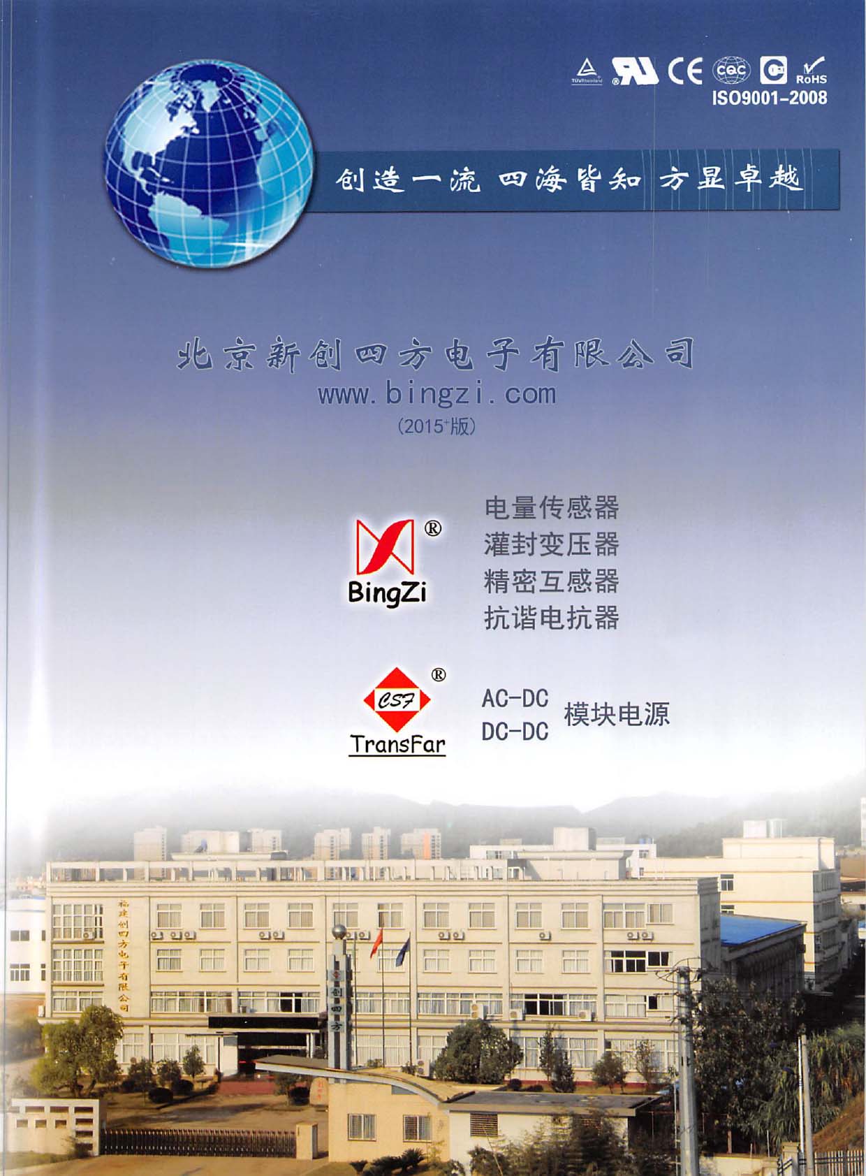 ��(chu��ng)�ķ���Әӱ�����