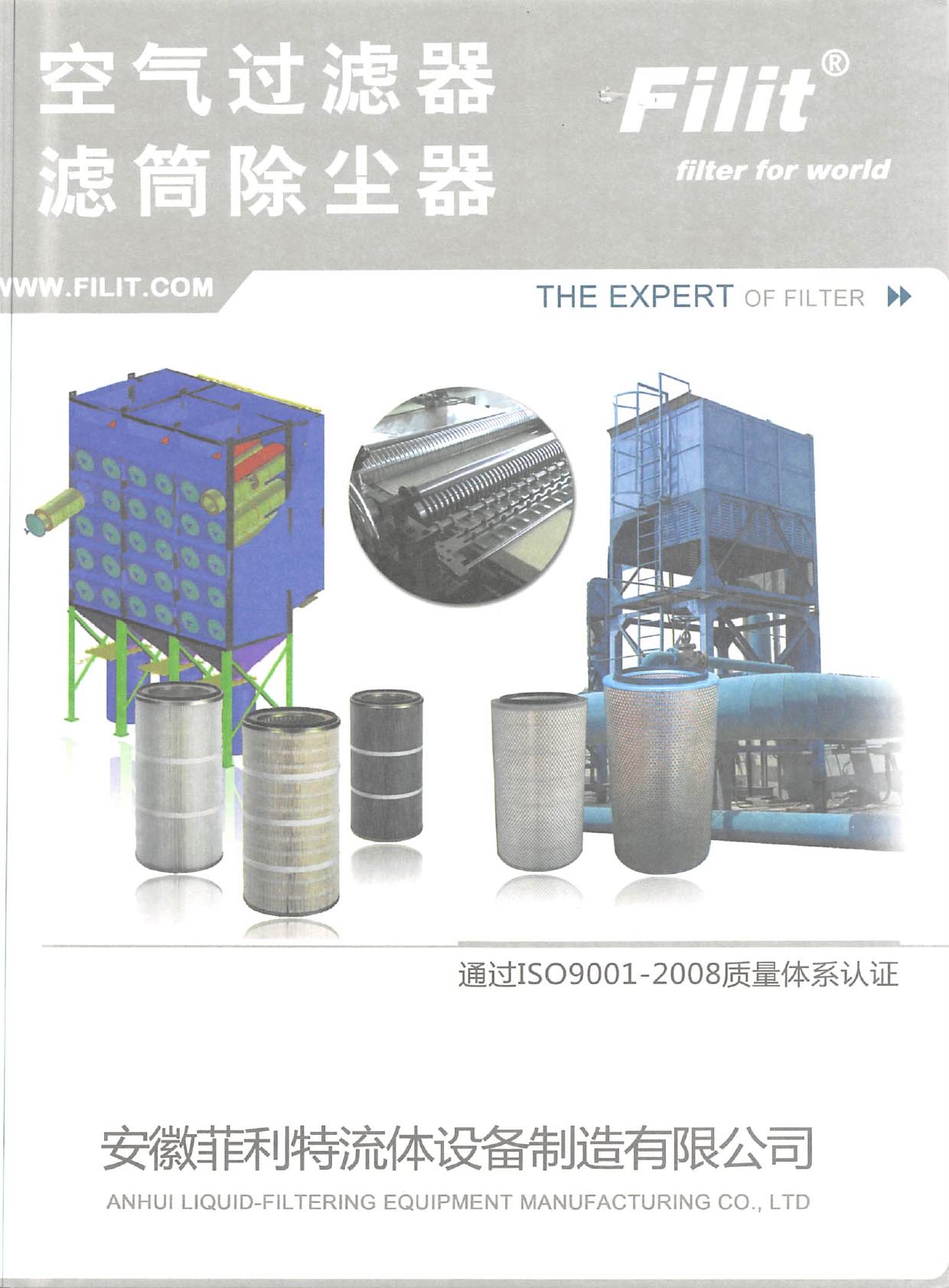 �������^�Vϵ�y��Әӱ�����