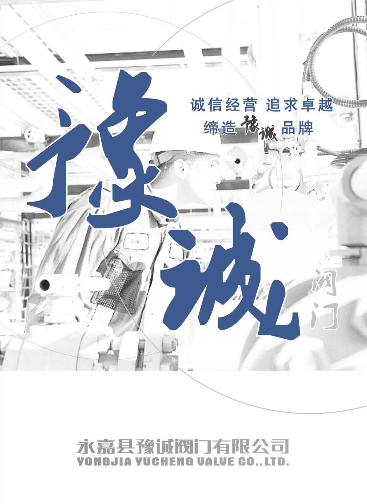 ԥ�\�y�T��Әӱ�����