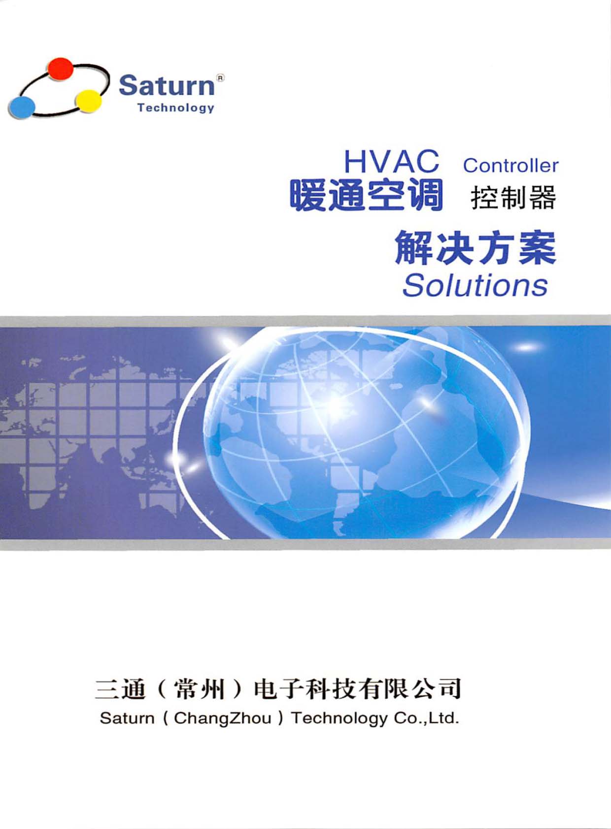 ��ͨ�����ݣ���ӿƼ���Әӱ�����