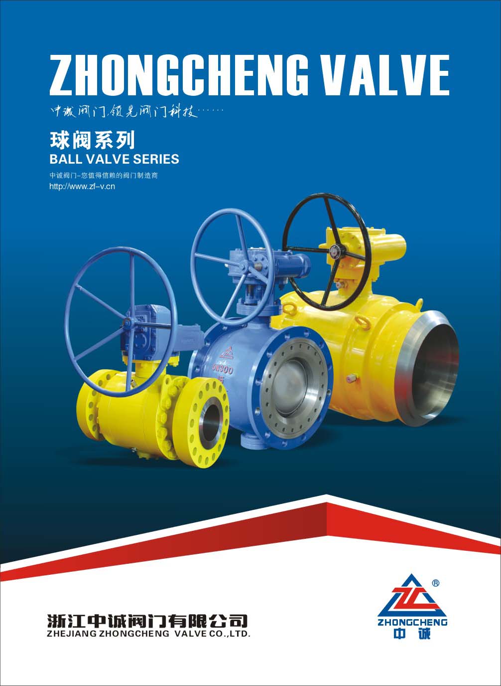 ���\�y�T�����yϵ�С�