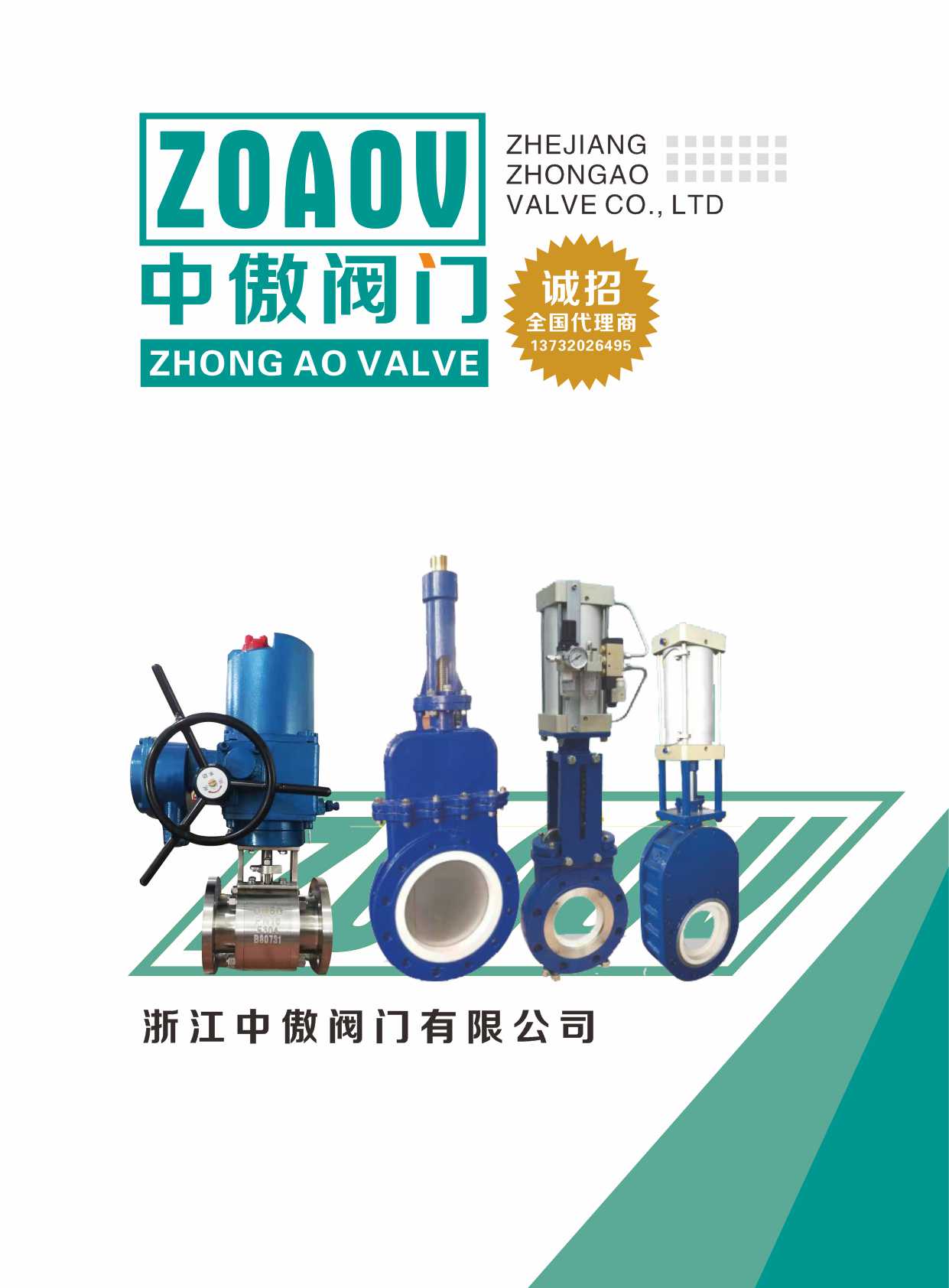 �а��y�T��Әӱ�����