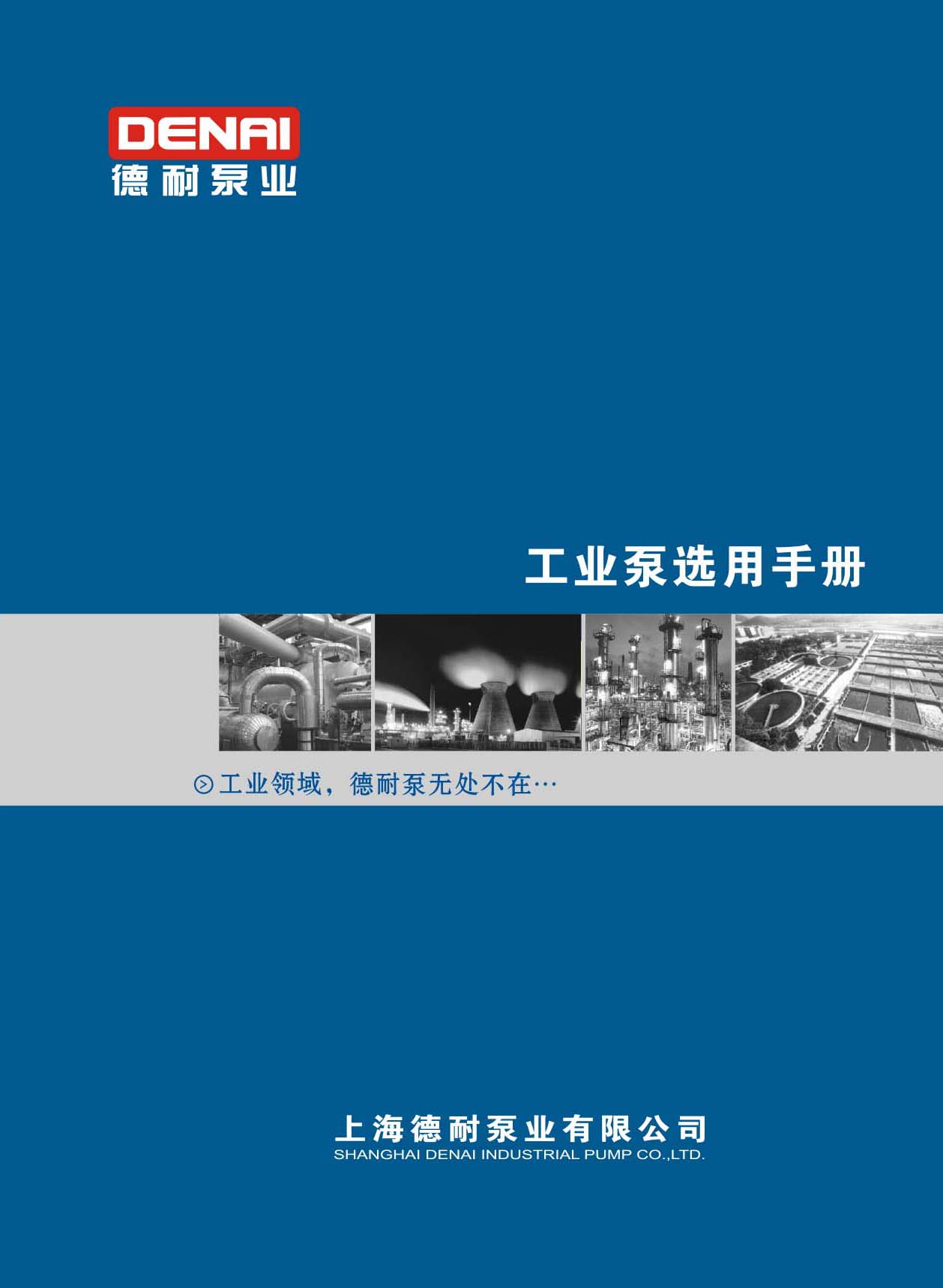 ���ͱØI�����I���x���փԡ���Әӱ�����