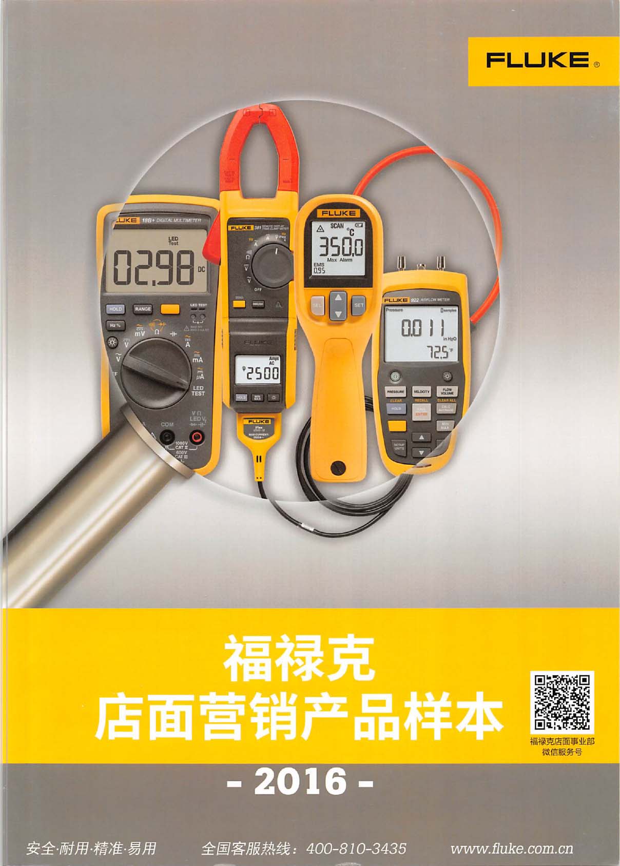 �����ˡ�����I�N�aƷ�ӱ���