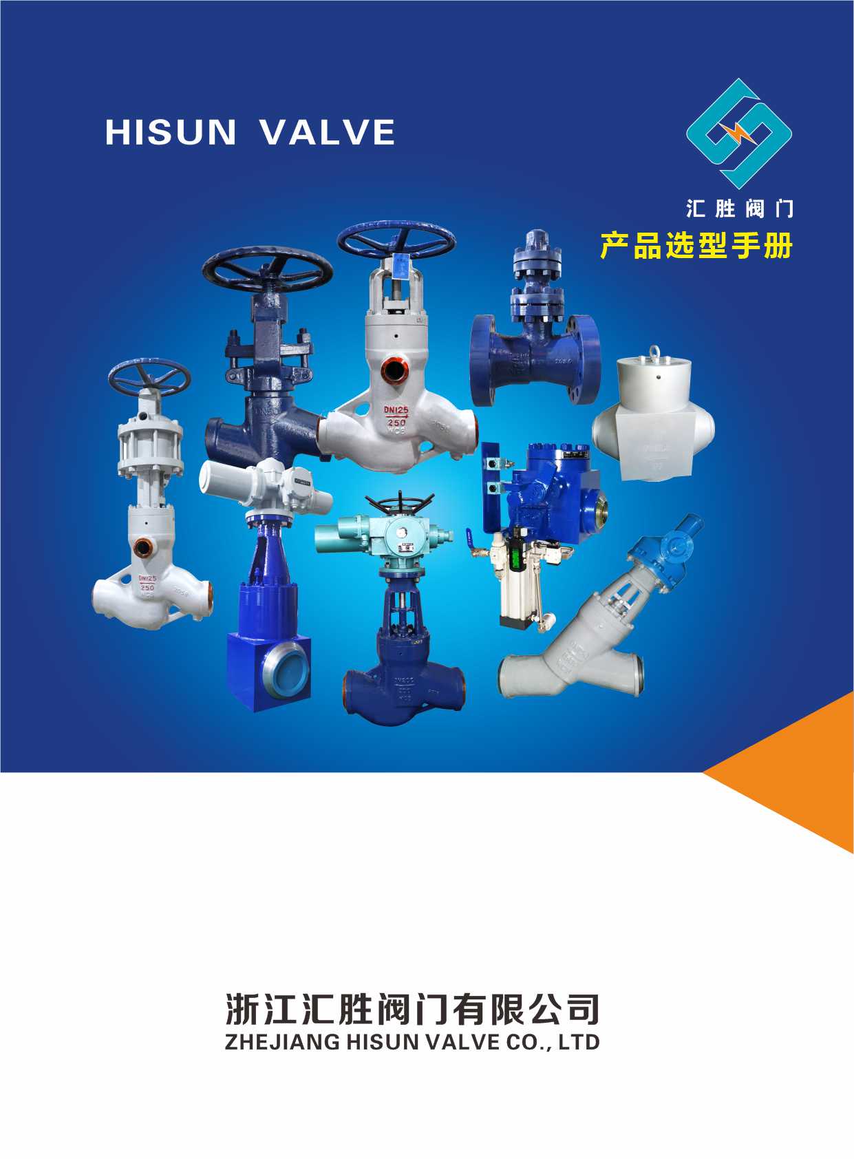 �R���y�T(m��n)���a(ch��n)Ʒ�x���փ�(c��)����Әӱ���(hu��)��(c��)