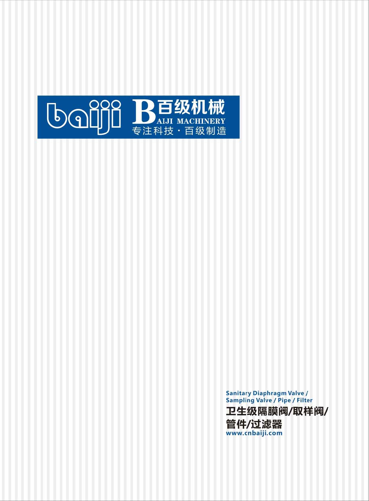 �ټ�(j��)�C(j��)е���l(w��i)����(j��)��Ĥ�y/ȡ���y/�ܼ�/�^(gu��)�V������Әӱ���(hu��)��(c��)