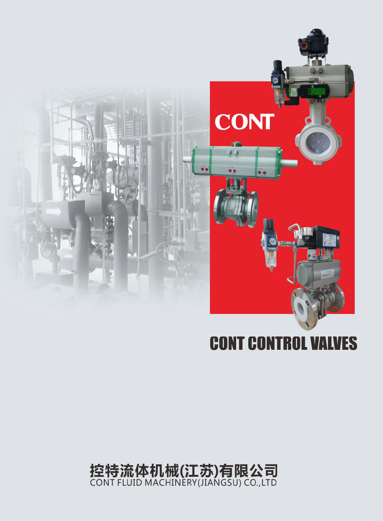 �������w�C(j��)е(���K)��Әӱ���(hu��)��(c��)