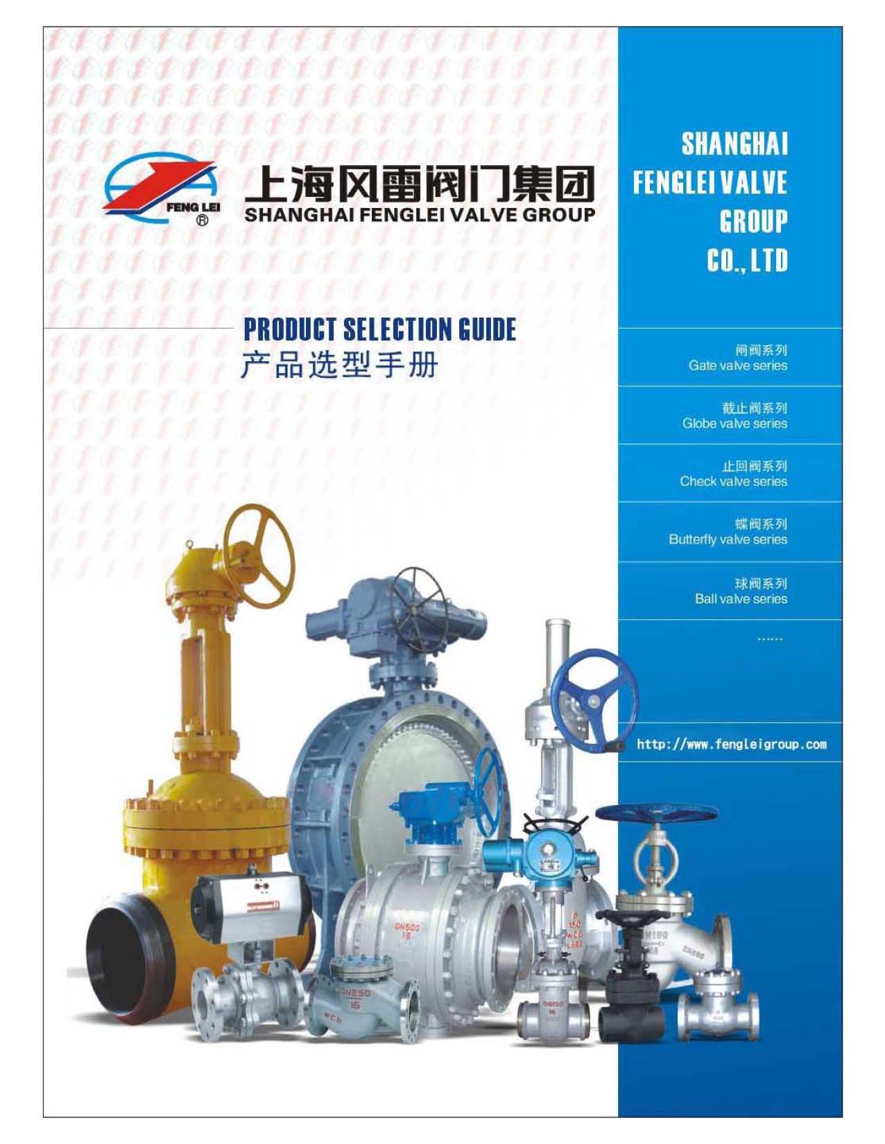 �L(f��ng)���y�T���F(tu��n)���a(ch��n)Ʒ�x���փ�(c��)��