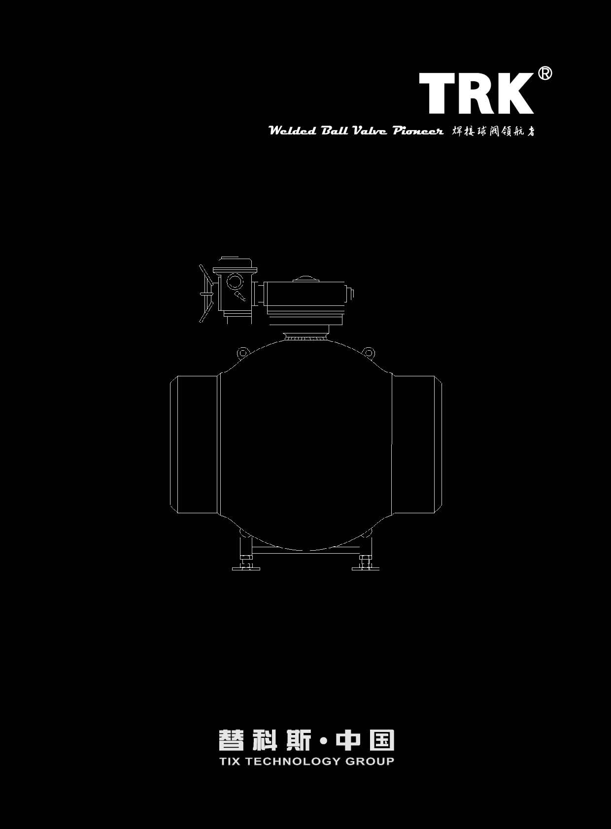 ���˹���F(tu��n)���������y��