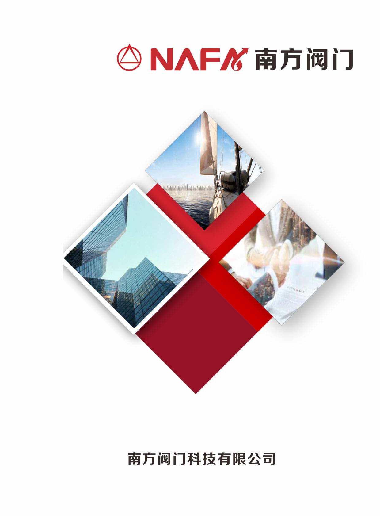 �Ϸ��y�T��Әӱ�����