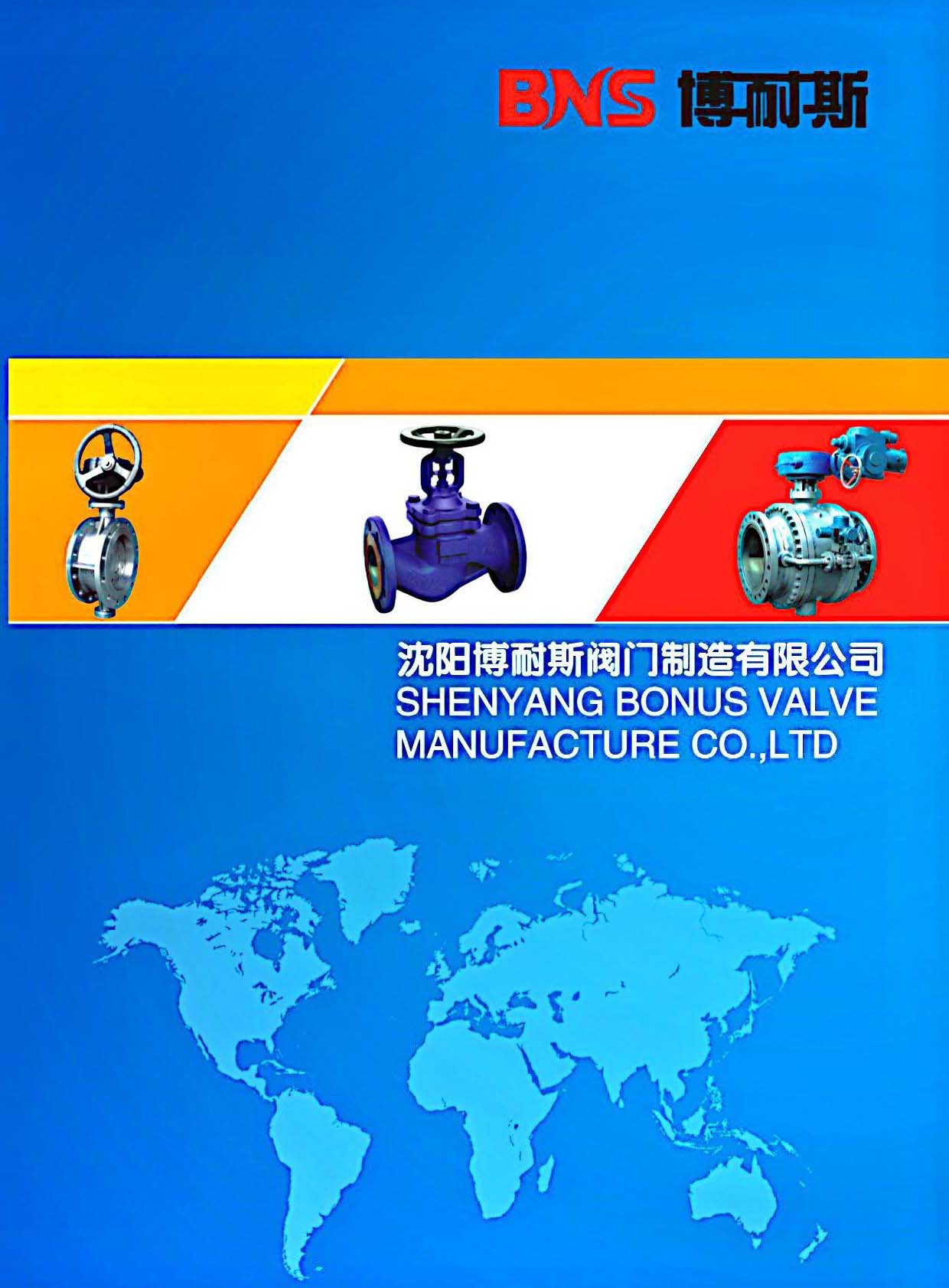 ����˹�y�T��Әӱ�����(c��)