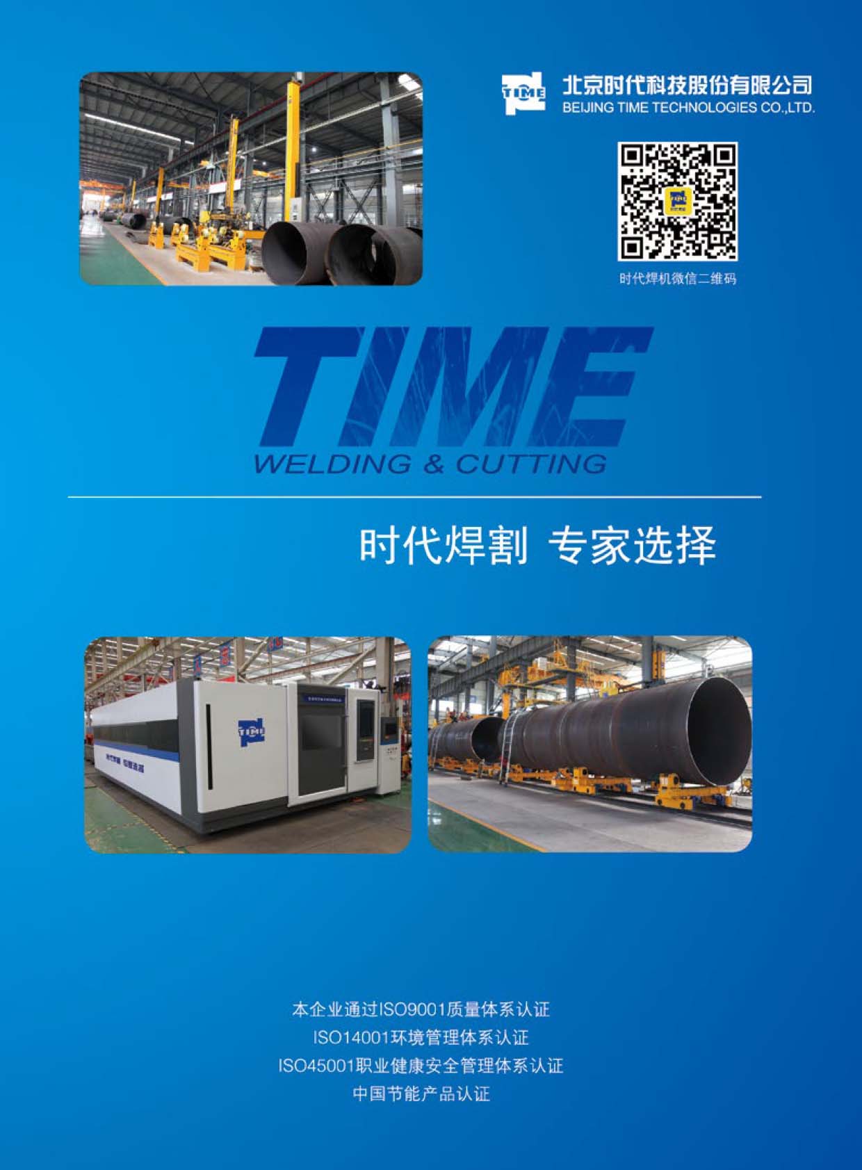 �r(sh��)���Ƽ���Әӱ���(hu��)��(c��)