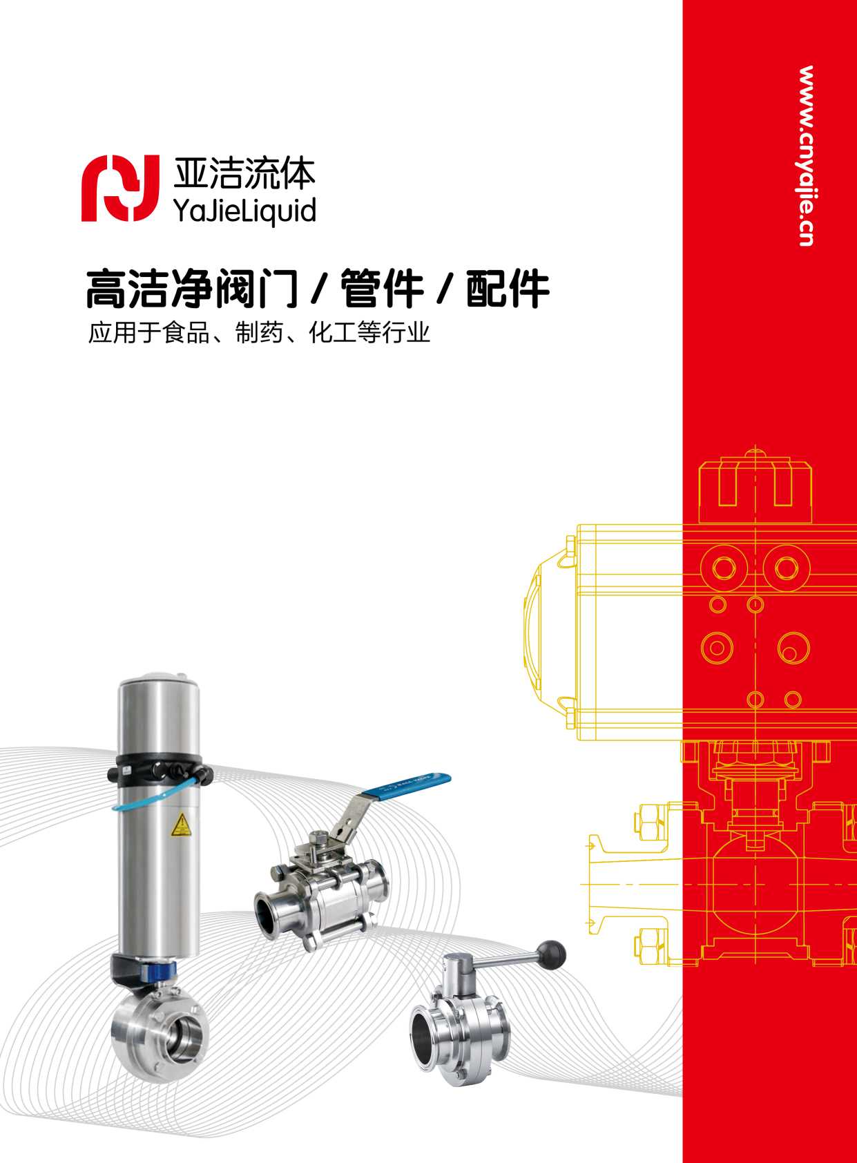 �������y�T(m��n)/�ܼ�/�������Әӱ���(hu��)��(c��)