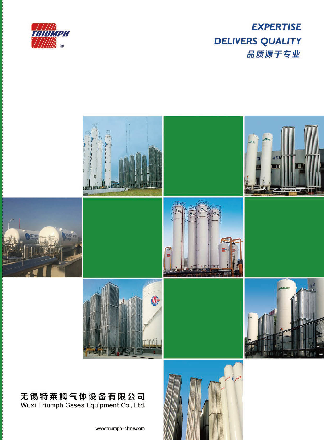 ���Rķ���w�O(sh��)����Әӱ���(hu��)��(c��)