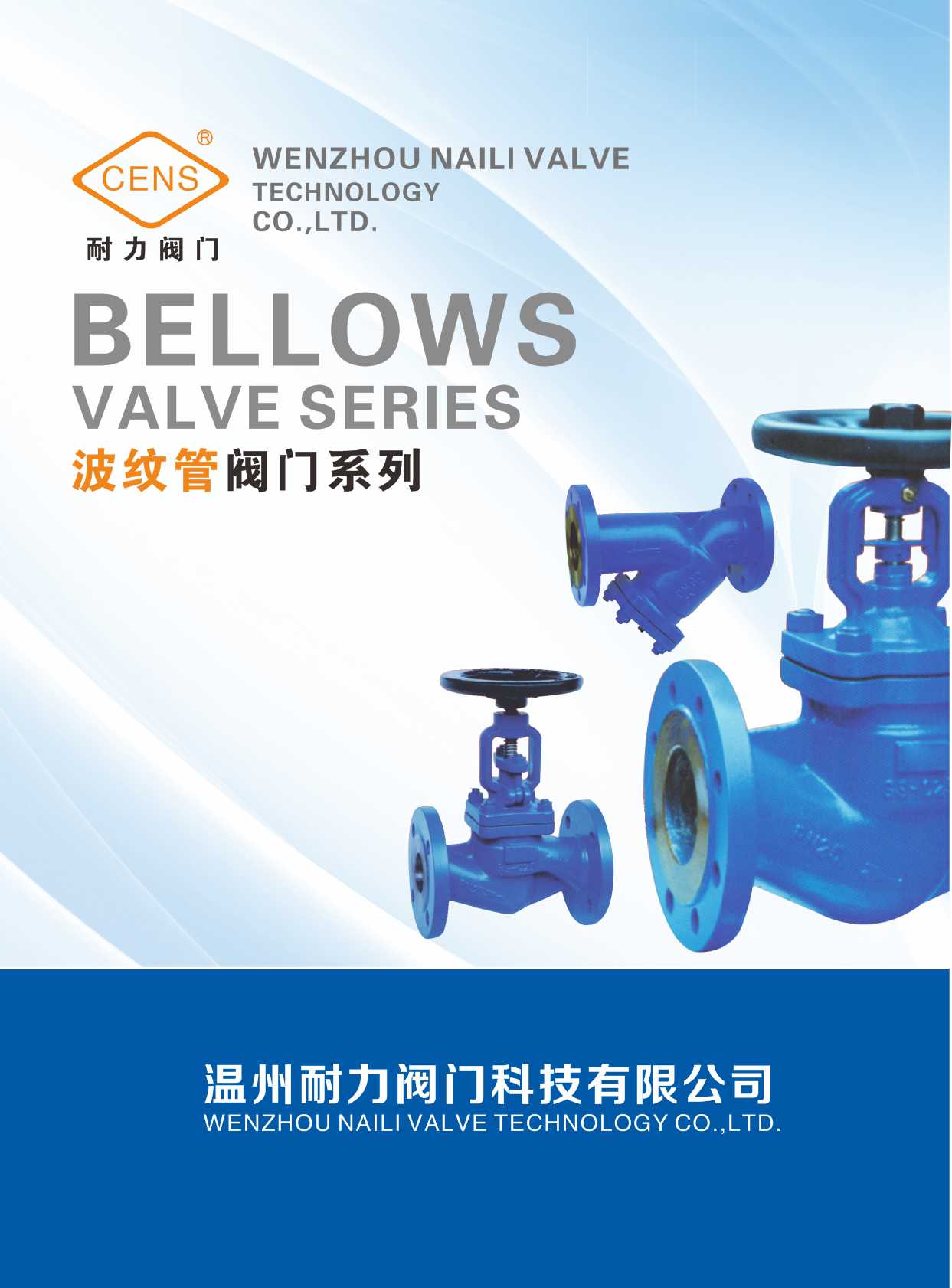 �����y�T�����y���y�Tϵ�С���Әӱ�����