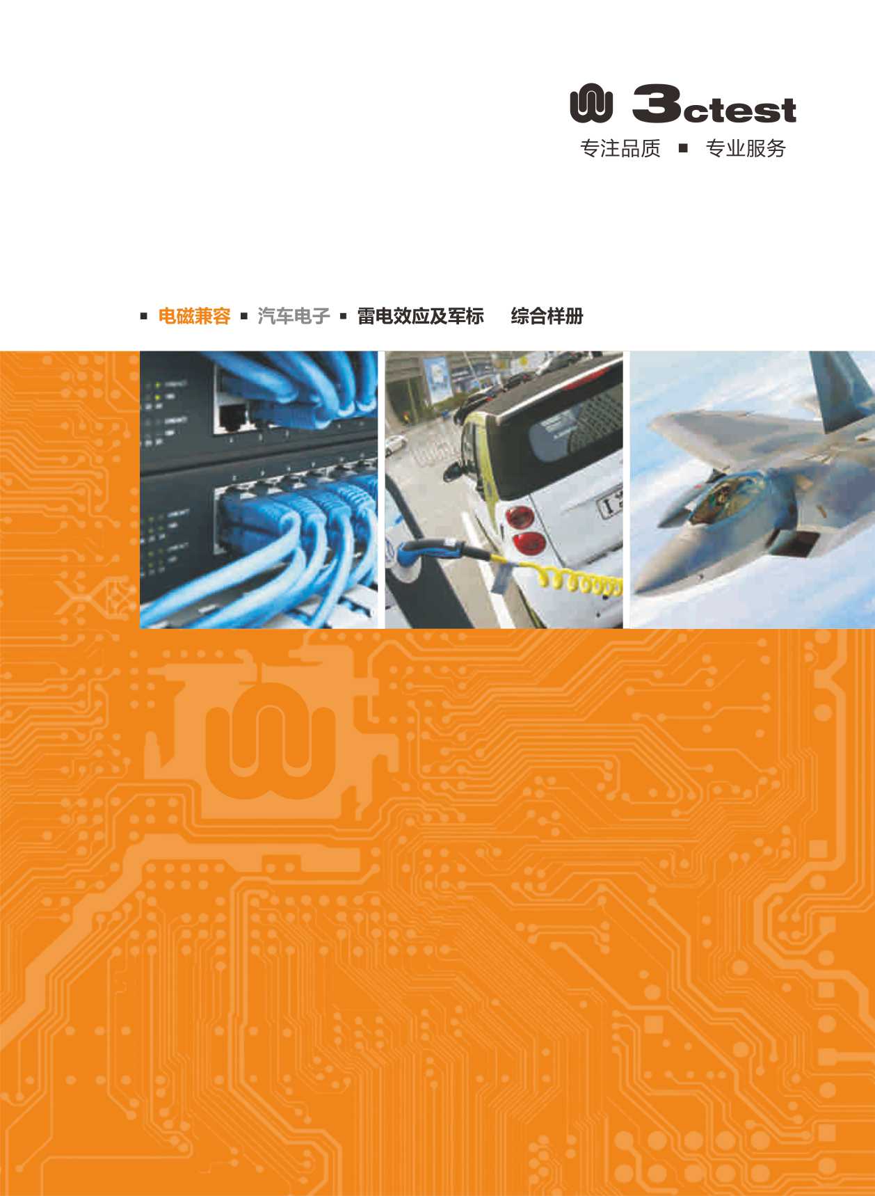 ̩˼����ӡ��C�ϘӃԡ���Әӱ�����