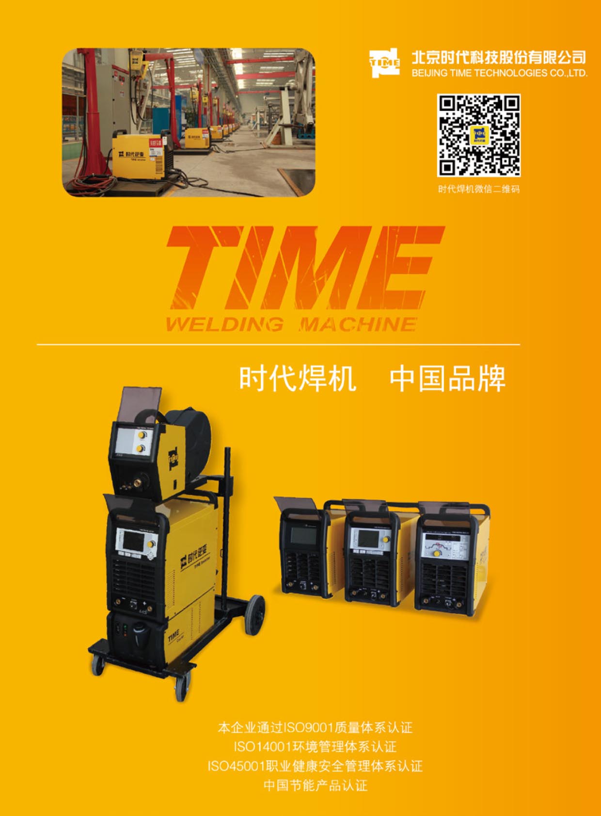 �r���Ƽ���Әӱ�����