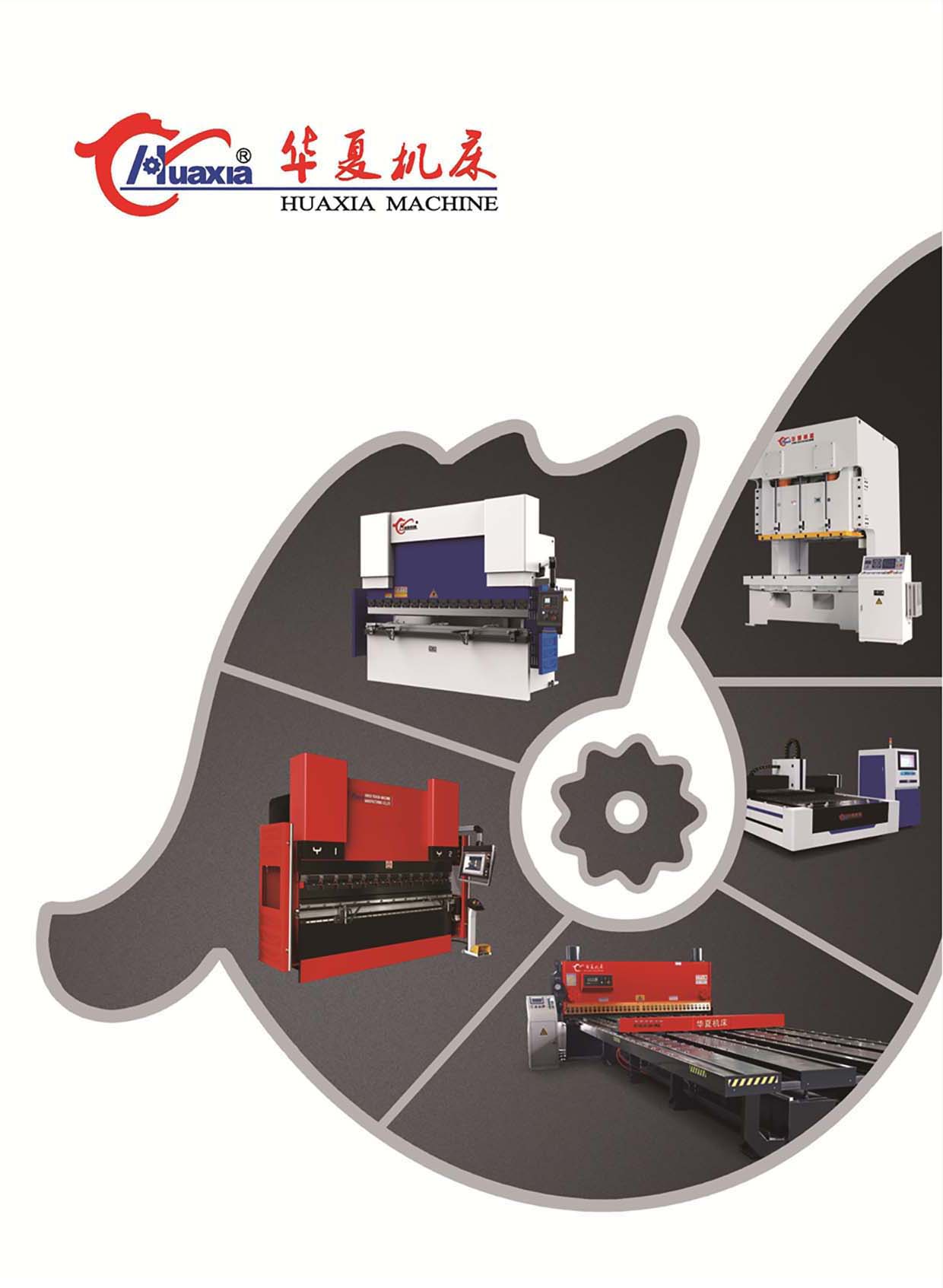 �A�ęC����Әӱ�����