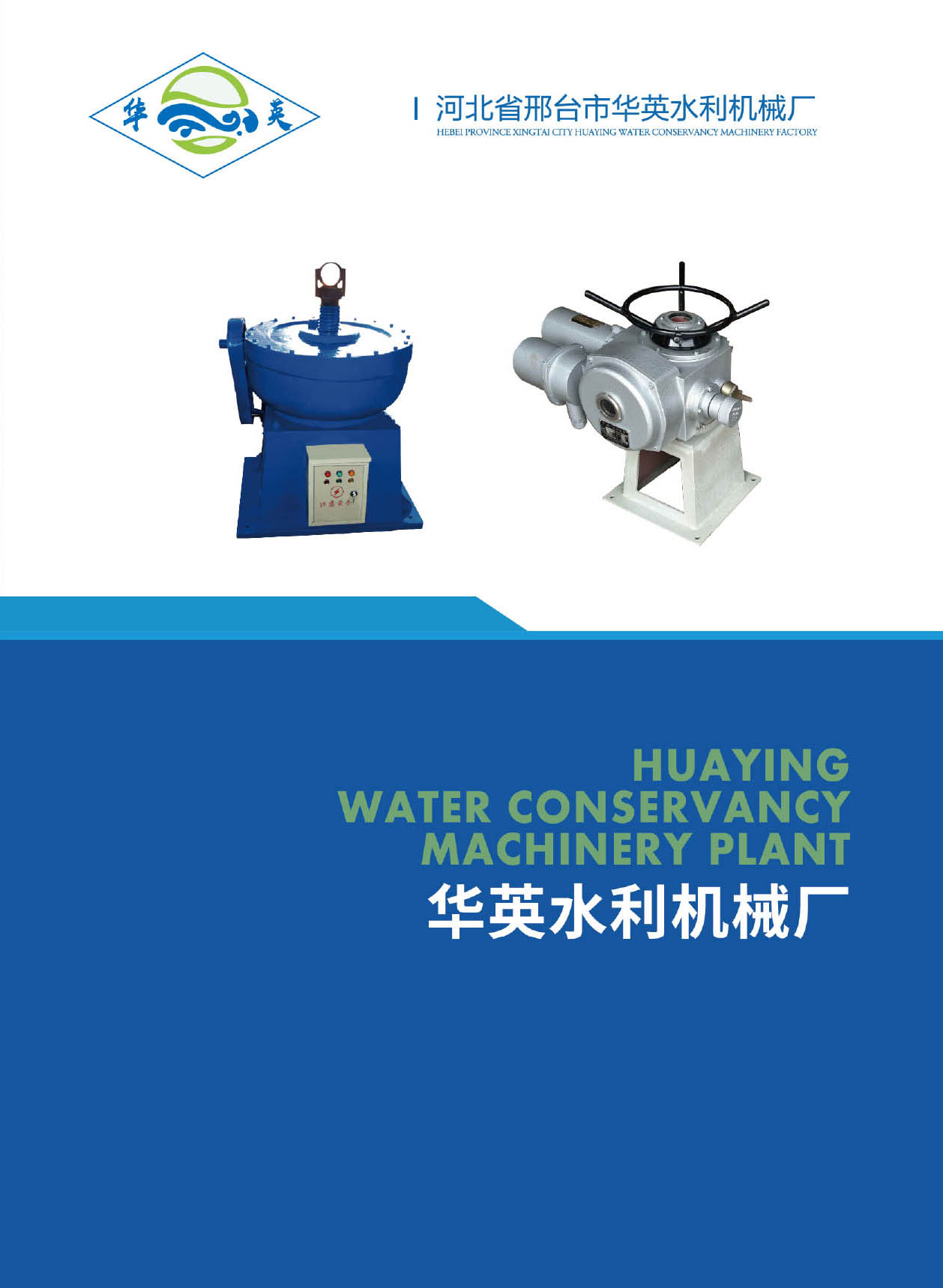 �AӢˮ���Cе��Әӱ�����